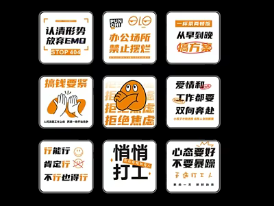 Fun Cartoon Workplace Pendants with Motivational Quotes and Inspirational Messages for Office Decor 3d model