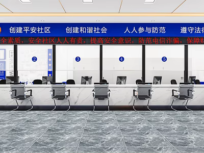 Modern Public Service Hall Featuring Community Safety Posters And Service Counters 3d model