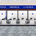 Modern Public Service Hall Featuring Community Safety Posters And Service Counters