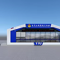 Dong'an Public Security Police Workstation Building With 110 Sign And Blue White Exterior