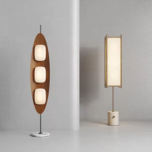 Quiet Floor Lamp 3d model
