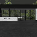 Modern Commercial Landscape With Lush Green Trees Neat Lawn And Paved Pathway