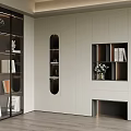 Modern Bookcase With Glass Doors White Black Shelves Books And Green Plants