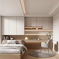 Modern Tatami Bedroom With Built In Cabinets Bookshelf Desk Chair And Plant