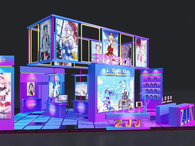 Modern Meichen Animation Booth 3d model