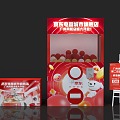 Gashapon Machine 3d model