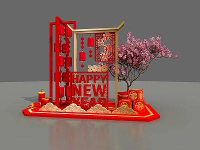 Chinese New Year Decor With Red Frame Happy New Year Pink Blossom Tree Gold Ingots 3d model