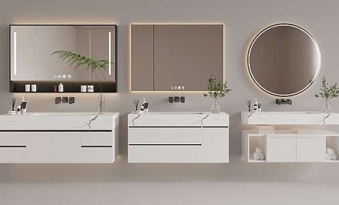 Modern bathroom cabinet 3d model