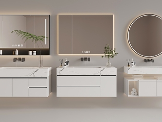 Modern bathroom cabinet 3d model