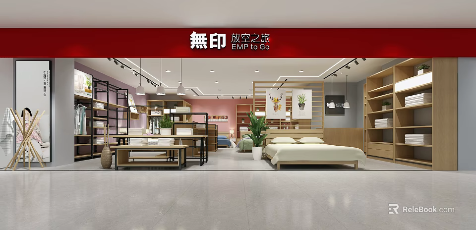 Emptyco Store Interior Design Featuring Modern Furniture Displays And Decorative Shelves 3d model 