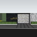 Modern Entrance Gate Design With Stone Wall Lighting And Surrounding Trees