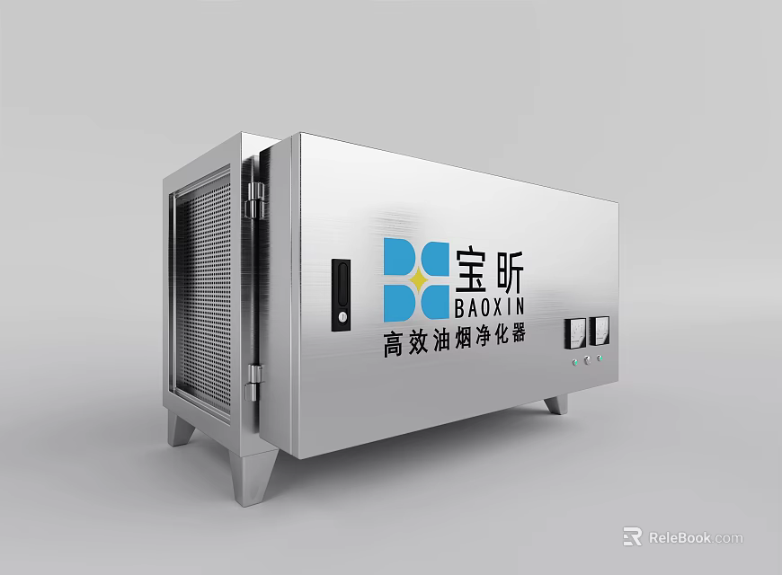 Industrial Grade High Efficiency Oil Fume Purifier With BAOXIN Logo And Stainless Steel Enclosure 3d model 