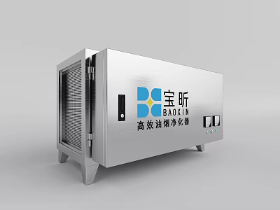 Industrial Grade High Efficiency Oil Fume Purifier With BAOXIN Logo And Stainless Steel Enclosure 3d model