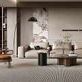 Modern Minimalist Living Room With Beige Sofa Brown Armchair And Striped Rug