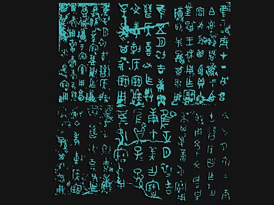 Artistic Light Blue Characters Decorative Ornament Set on Black Background for Home Interior Decor 3d model