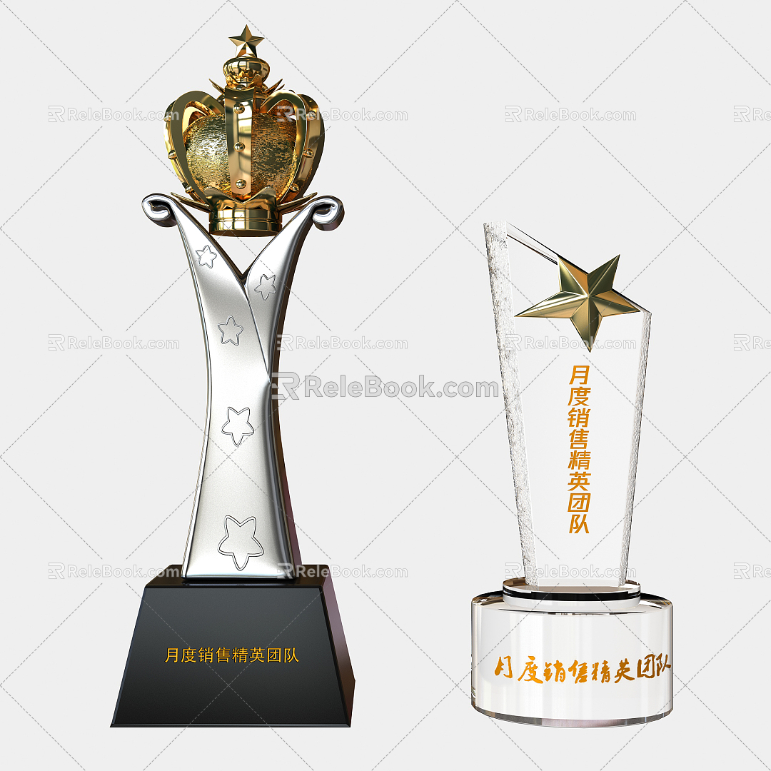 Modern Trophy 3d model