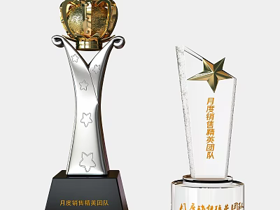 Trophies and Medals Featuring Golden Crown Silver Base Gold Star for Monthly Sales Elite Team 3d model