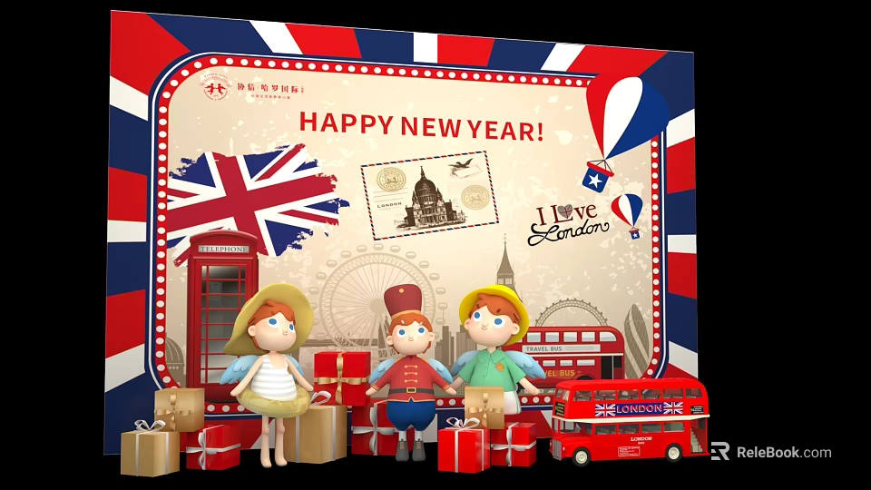Happy New Year London Themed Scene With British Flag Red Telephone Booth And Bus 3d model 