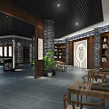 New Chinese Academy Learning Power 3d model
