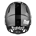 Gray Football Helmet With Black Facemask And Modern Protective Sports Equipment Design