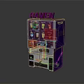 Modern vending machine coin-operated vending machine vending machine vending machine vending machine kiosk 3d model