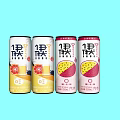 Four Yilian Beverage Cans With Grapefruit Dragon Fruit Flavors Zero Sugar On Light Blue Background