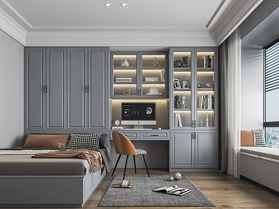 Modern Tatami Bedroom Interior With Grey Built-in Wardrobes Desk Area Chair Rug And Window Blinds 3d model