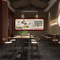 Traditional Restaurant Interior With Wooden Ceiling Counter Tables Chairs Screens And Green Plants