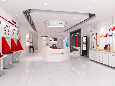 Modern Bank Interior Design With Open Layout Red Seats And White Decor 3d model