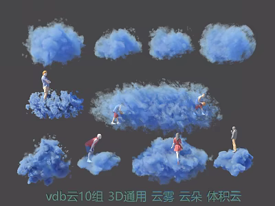 3D Volumetric Cloud Art Installation With Small Figures Interacting On Blue Clouds 3d model