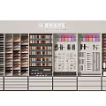 Sheet Material Display Shelves With Classified Color Samples And Organized Arrangement
