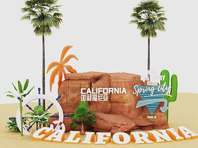 California Spring City Coastal Bar Photo Check in Spot With Palm Trees Cactus Rock Decor 3d model