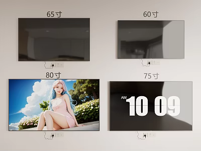 Modern TV Stand Featuring 65 60 80 75 Inch TVs and Digital Clock 3d model