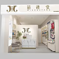 Elegant Modern Beauty Hair Salon Interior With Marble Reception Desk Cosmetic Displays And Green Plants