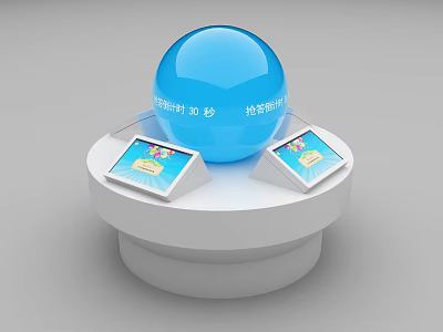 Computer Based Interactive Device With Blue Sphere Two Screens For 30 Second Digital Drawing 3d model
