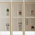 Chinese Kitchen Decorative Wall Art With Tea Food Sweet Motifs And Utensil Illustrations