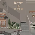 Modern Beauty Salon Interior Design With Front Desk Green Chairs Mirrors And Product Shelves