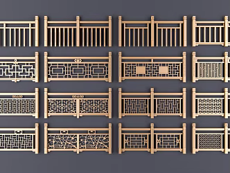 New Chinese Fence Metal Railing 3d model