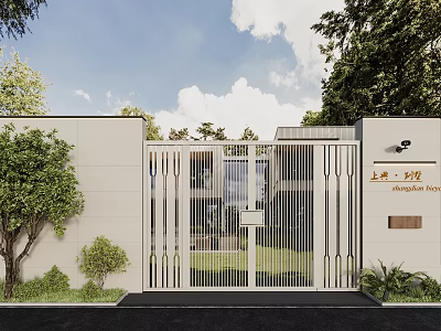 Modern Entrance Gate With Vertical Slats White Frame And Surrounding Greenery 3d model