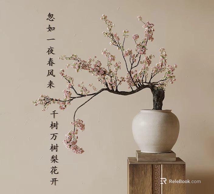 Traditional Ceramic Vase With Pink Cherry Blossom Branches On Wooden Stand 3d model 