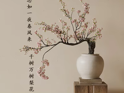 Traditional Ceramic Vase With Pink Cherry Blossom Branches On Wooden Stand 3d model