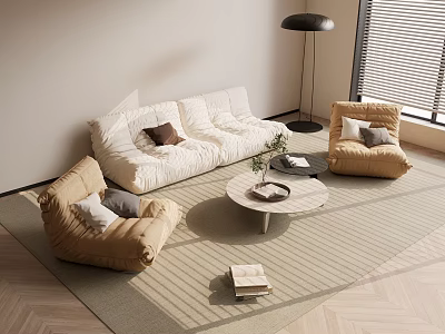 Modern White Sofa and Round Coffee Table Set with Beige Chairs Floor Lamp and Rug 3d model
