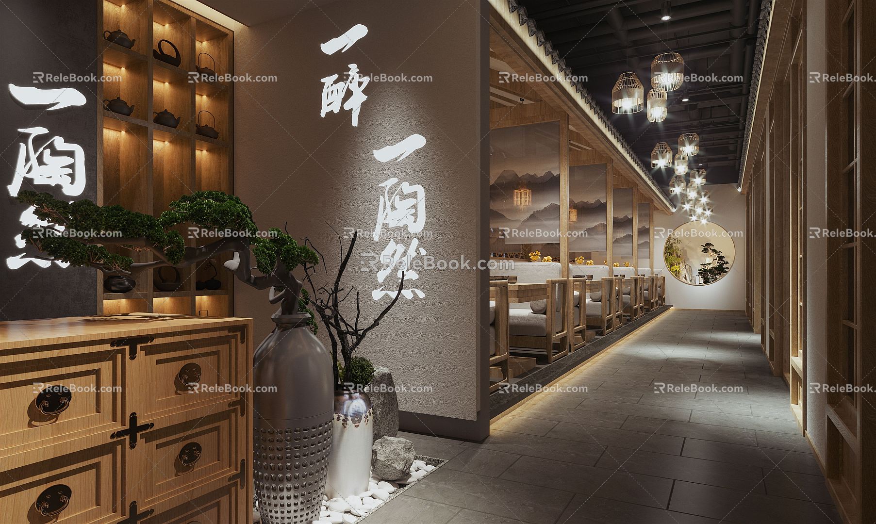 New Chinese Teahouse 3d model