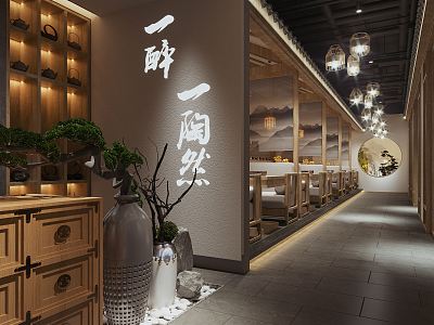 New Chinese Teahouse 3d model