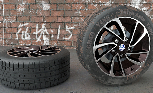 Modern Tires 3d model