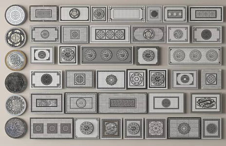 New Chinese-style Ground Paving Pavement Paving Garden Road Paving Slab Road Courtyard Paving 3d model