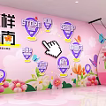 Colorful Photo Check in Spot With Pink Background Balloons Tulips And Decorative Signs