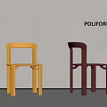 Poliform Modern Minimalist Chairs In Yellow And Maroon Colors