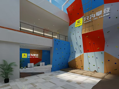Indoor Climbing Gym with Colorful Wall Reception Desk Tile Floor and Plant 3d model
