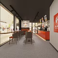 Modern Lushan Coffee Shop Interior With Orange Counter Green Plants And Warm Lighting